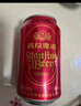 燕京啤酒 吉祥紅8度啤酒330ml*24聽(tīng) 中秋節送禮 整箱裝（紅罐） 曬單實(shí)拍圖