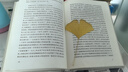 原著(zhù)無(wú)刪減】高中課外閱讀十大世界名著(zhù)十二冊12冊 大衛.科波菲爾復活老人與海百年孤獨鄉土中國正版全譯本原著(zhù)無(wú)刪減初中生高一高二高中生必讀書(shū)目書(shū)籍推薦閱讀訓練課外小說(shuō)經(jīng)典文學(xué)名著(zhù) 【熱銷(xiāo)4本】大衛(上下 曬單實(shí)拍圖