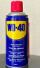 WD-40強力除膠劑汽車清潔家用去膠清洗劑玻璃不干膠雙面粘去除瓷磚地板 曬單實拍圖