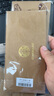 星巴克（Starbucks）月餅禮盒兌換配送券流金圓滿月餅全國通用中秋禮品券 圓滿款全國通用禮券（高配版） 全國配送 曬單實拍圖
