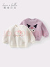 戴維貝拉（DAVE＆BELLA）【Hello·Kitty聯(lián)名】兒童衛(wèi)衣休閑女童上衣加絨寶寶衣服小童冬裝 白色【現(xiàn)貨】 110 cm（建議身高100-110cm） 曬單實(shí)拍圖