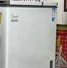 Midea美的冰柜210升家商兩用 冷藏冷凍雙溫雙箱冷柜 一級能效電子溫控 白色 210L BCD-210DKEM(E) 曬單實(shí)拍圖