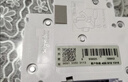 施耐德漏電保護開(kāi)關(guān) EA9系列帶漏電保護斷路器 2P C63A總閘開(kāi)關(guān)漏電保護空氣開(kāi)關(guān) EA9RN2C6330CA 曬單實(shí)拍圖
