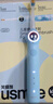 usmile笑容加兒童電動(dòng)牙刷 數字牙刷 Q20奇幻藍 適用3-15歲 學(xué)生禮物 生日禮物 兒童禮物 曬單實(shí)拍圖