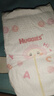 好奇（Huggies）鉑金裝小桃褲紙尿褲S96片(4-8kg)新生兒小號尿不濕【消暑散熱】 曬單實拍圖