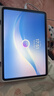 小猿AI學習機P40pro【國家補貼500元】12.3英寸護眼屏 猿輔導學練機 AI全場景學情診斷雙AI模型 6+256G 曬單實拍圖