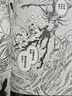 預售 漫畫(huà)書(shū) 三只眼 鬼籍之暗的契約者 6 高田裕三 臺版漫畫(huà) 進(jìn)口原版書(shū) 【拓特原版】 曬單實(shí)拍圖