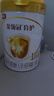 伊利金領(lǐng)冠育護【5倍DHA好腦力】嬰兒奶粉1段(0-6個(gè)月)900g 曬單實(shí)拍圖