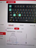 CHERRY櫻桃MX8.2PRO TMR雙魔磁軸鍵盤(pán)三模無(wú)線(xiàn) 無(wú)畏契約打瓦RT0.01 TMR磁阻技術(shù) 磁軸&機械軸可混插 魔晝 曬單實(shí)拍圖