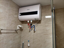 史密斯蘭堡熱水器電熱水器【免費上門安裝】家用儲水式扁桶雙膽速熱2200W衛(wèi)生間出租房洗澡一級能效 【一級能效】扁桶雙膽觸控+速熱+出水?dāng)嚯?50L 曬單實拍圖