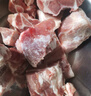 龍大肉食 黑豬排骨800g 蓬萊生態(tài)黑豬生鮮免切豬排骨紅燒燒烤煲湯低溫解凍 曬單實拍圖