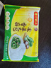 灣仔碼頭香菇素菜大包子390g6只早餐包子速食食品面點(diǎn)生鮮 曬單實(shí)拍圖