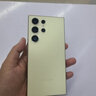 SAMSUNG Galaxy S24 Ultra 新品 全網(wǎng)通5G  AI旗艦智能手機 S24Ultra 鈦羽黃（12GB） 256GB【港版】店保 曬單實(shí)拍圖