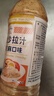 丘比（KEWPIE）沙拉醬 沙拉汁 焙煎芝麻口味 調味品 水果蔬菜烤肉火鍋 340ml*1瓶 曬單實拍圖