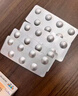 【原研進(jìn)口】[可定]瑞舒伐他汀鈣片10mg*7片*4板/盒 曬單實(shí)拍圖