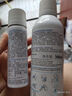 理膚泉舒緩干癢泛紅噴霧150ml*3支套裝補(bǔ)水保濕修護(hù)爽膚水情人節(jié)禮物 曬單實(shí)拍圖