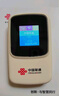 聯(lián)通隨身wifi6無(wú)線(xiàn)移動(dòng)wifi免插卡便攜式無(wú)線(xiàn)網(wǎng)卡隨行車(chē)載校園上網(wǎng)卡4G路由器全國通用流量2025款M50 曬單實(shí)拍圖