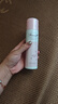 娜麗絲（NARIS）防曬噴霧90g*2 戶外高倍耐曬清爽控油補(bǔ)水保濕養(yǎng)膚防紫外線小陽傘 曬單實(shí)拍圖