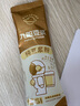 九陽(yáng)豆漿紅棗豆漿粉12條*20g無(wú)糖添加豆漿粉早餐豆漿粉 曬單實(shí)拍圖