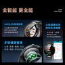 KPEP 【醫療認證】血壓糖血脂尿酸ECG心電心率血氧睡眠遠程關(guān)愛(ài)離線(xiàn)支付NFC藍牙通話(huà)智能健康手表 曬單實(shí)拍圖