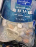 1號會員店海鮮什錦 輕食火鍋食材海鮮貽貝肉蝦仁魷魚扇貝柱1斤 曬單實(shí)拍圖