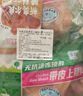 中潤長江無抗琵琶腿2斤 雞腿冷凍生鮮 無抗生素認證谷物喂養(yǎng) 鹵雞腿烤雞腿 曬單實拍圖