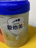 愛(ài)他美（Aptamil）卓傲幼兒配方奶粉3段（12—36月齡） 800g*1罐  愛(ài)他美卓傲 曬單實(shí)拍圖