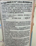 HEGEN海格恩吸管杯兒童水杯學(xué)飲杯奶瓶1-3-6歲直飲吸管嬰兒寶寶牛奶杯 【健康坐姿】 330ml 吸管杯-天使粉 曬單實拍圖