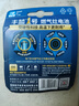 豐藍1號小黃帽 燃氣灶電池 大號1號電池2粒裝 適用于熱水器/燃氣灶/熱水器/收音機/手電筒等 R20P 曬單實拍圖