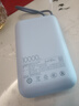 小米（MI）【3C認(rèn)證】小米充電寶移動電源 10000  自帶線雙向快充口袋版 電源 灰藍(lán)色可上飛機/火車 曬單實拍圖