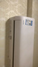 華凌空調(diào) 大1.5匹新一級能效 超省電pro巨省電變頻冷暖空調(diào)掛機 KFR-35GW/N8HA1Ⅲ-P 家電國家補貼 曬單實拍圖