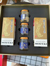 茅臺（MOUTAI）惠群貴禮飛天 人參燕窩禮盒  醬香型 53度 200ml 雙瓶禮盒 曬單實(shí)拍圖