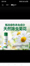 巴斯夫除蟲菊殺蟲劑噴霧蟑螂藥螞蟻跳蚤臭蟲蒼蠅衣魚蟲小飛蟲下水道80ml 曬單實(shí)拍圖