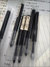 中性筆巨能寫速干簽字直液筆學(xué)生文具0.5全針管辦公會議小初高中大學(xué)開學(xué)必備大容量刷題筆 黑色30支裝 曬單實(shí)拍圖