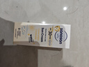 哈羅閃（sanosan）嬰兒防曬霜乳30ml 便攜出行青少年兒童化學防曬旅行防水防汗SPF30 曬單實拍圖