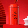 張一元茶葉茉莉花茶龍毫新春茶明前茶濃香型伴手茶禮送禮品特種100g罐裝 曬單實(shí)拍圖