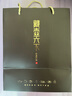 藏壺天下 宜興紫砂壺純手工家用泡茶壺原礦梨皮大紅袍功夫茶具西施 西施壺（光素款） 曬單實(shí)拍圖