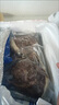 亞又婧碟魚(yú)頭冷凍鰈魚(yú)頭超大鴉片魚(yú)頭深海新鮮比目魚(yú)雅片魚(yú)頭蝶魚(yú)頭海鮮 4-5只（300-350g/只） 1.6kg 曬單實(shí)拍圖