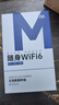 爍盟【新疆云南專用】隨身wifi三網(wǎng)通無線移動(dòng)wifi6車載4G路由器便攜式 5ghz無限流量2025款 新疆/云南專用【升級(jí)版】新疆云南可用聯(lián)通+移動(dòng) 跨省暢游版：云南新疆通用 全域覆蓋暢游無憂 曬單實(shí)拍圖