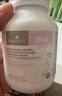 Bio Island佰澳朗德 孕婦DHA海藻油備孕孕期哺乳期軟膠囊 60粒*2瓶 澳洲進(jìn)口 曬單實(shí)拍圖