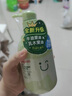 貝親兒童洗發(fā)水 兒童沐浴露 嬰兒沐浴露洗發(fā)水二合一  牛油果植萃 【升級款】保濕舒緩480ml*2 曬單實拍圖