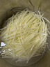 龍江擦絲器龍江切絲器切菜神器蘿卜絲刨絲器廚房家用護手擦粗細絲菜板 粗絲+切片 曬單實(shí)拍圖