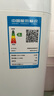 美的（Midea）洗衣機(jī)全自動 3公斤嬰兒小型迷你波輪母嬰兒童內(nèi)衣褲襪洗衣機(jī)健康除螨洗 以舊換新 家電國家補(bǔ)貼 MB30V21EPLUS 曬單實(shí)拍圖