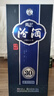 汾酒 青花30 48度 500ml  清香型白酒 海外版 曬單實(shí)拍圖