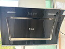 志高（CHIGO）國(guó)補(bǔ)油煙機(jī) 家用大吸力側(cè)吸式吸油煙機(jī)小戶型脫排抽油煙機(jī)一級(jí)能效C03 國(guó)家補(bǔ)貼立減20% 曬單實(shí)拍圖