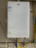 海爾（Haier）【清氧ECO5一級能效】16升燃?xì)鉄崴魈烊粴夤?jié)能 水伺服恒溫 TSI增壓188%一級靜音【國家補貼20%】 曬單實拍圖