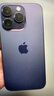 Apple iPhone 14Pro 蘋(píng)果14 pro 二手蘋(píng)果手機(jī) 國(guó)行全網(wǎng)通5G 暗紫色【店長(zhǎng)推薦】 95新128G國(guó)行【3期免息+三年店保+大禮包】 曬單實(shí)拍圖