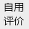 羅技（Logitech）MX MECHANICAL商務(wù)低噪無線雙模矮軸機(jī)械鍵盤 智能鍵盤 110鍵 全尺寸段落茶軸  曬單實(shí)拍圖
