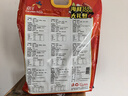 嘉洋山東威海特產(chǎn)海鮮大禮包950g鱈魚魷魚絲干貨即食海味零食中秋送禮 曬單實(shí)拍圖