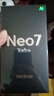 realme【國家補貼】真我Neo7 Turbo 天璣9400e 超薄續(xù)航大電池護眼直屏 智能游戲AI性能手機12+256透明黑 曬單實拍圖